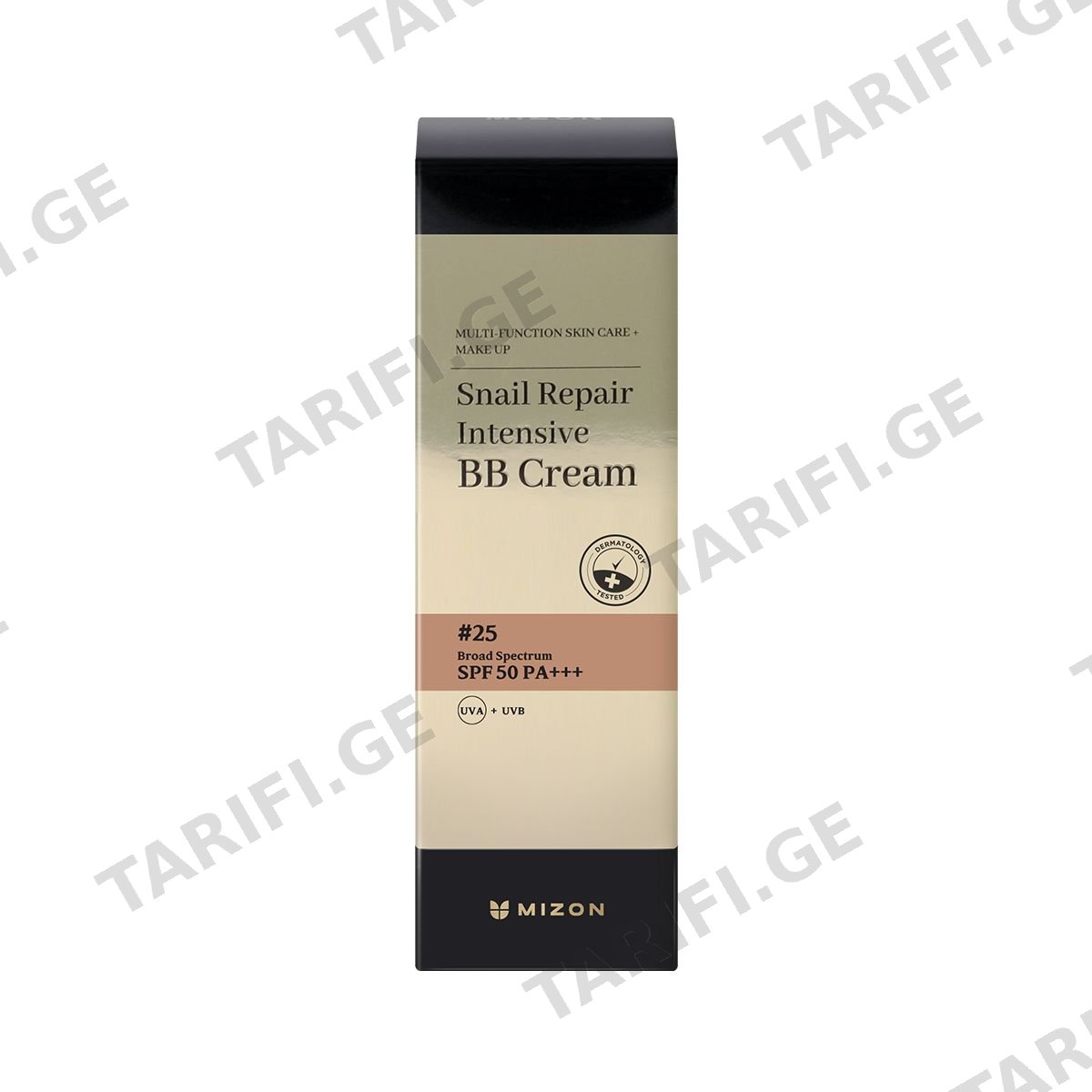 ლოკოკინის BB კრემი SPF50 N25 6901 მიზონი - Mizon