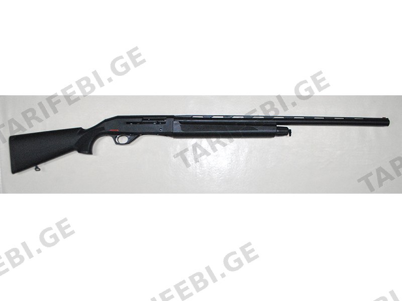 Khan Arms Integra Kine-sys Fidelio Black
