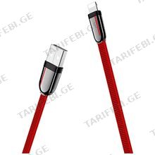 HOCO cable U74 Grand charging data cable for Lightningred