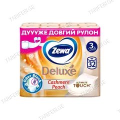 ტუალეტის ქაღალდი  ZEWA 3 ფენიანი  32 ც