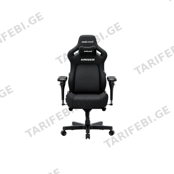 გეიმერული სავარძელი ANDASEAT KAISER 4 V2 LARGE CLASSIC MAROON