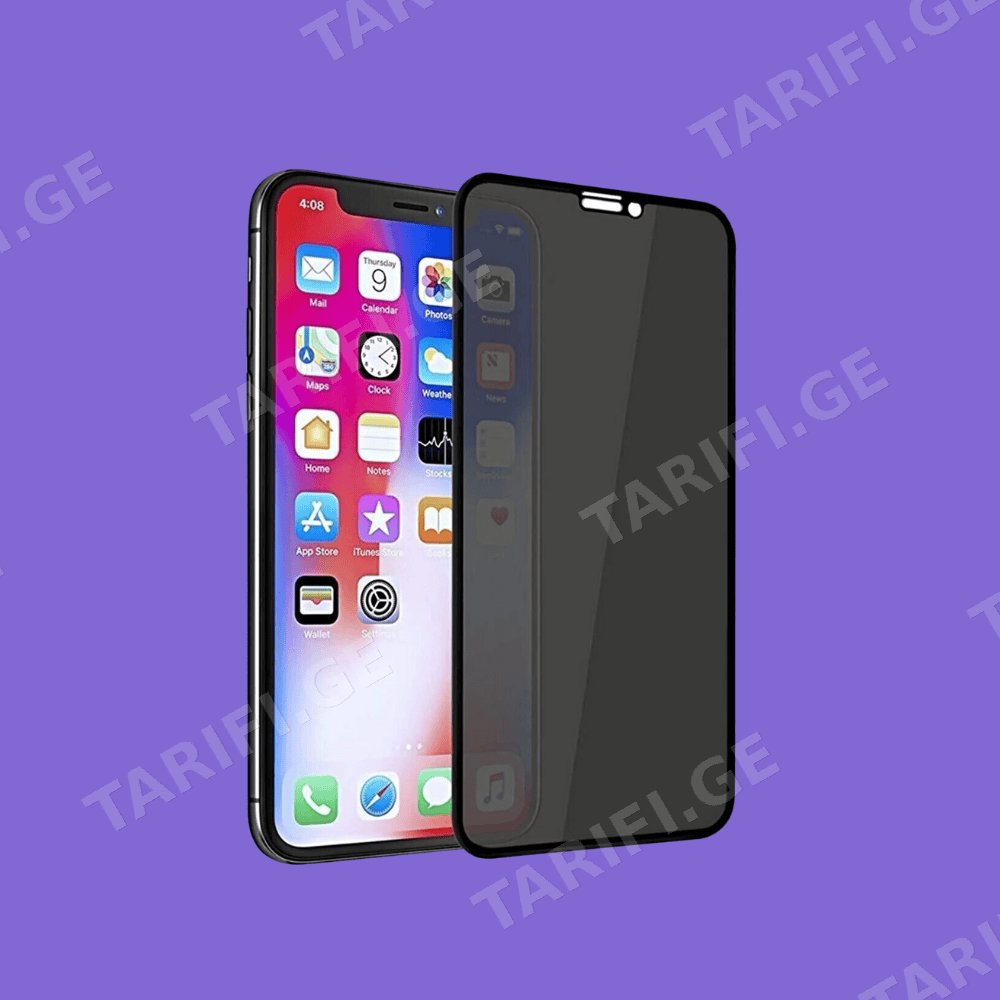 iPhone 12 Pro Max 5D Privacy Screen Protector Glass, 5D კონფიდენციალურობის ეკრანის დამცავი შუშა