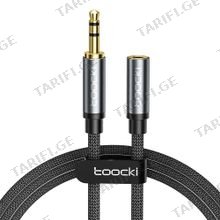 TOOCKI TYPX2-MDC0G 3.5mm Male to 3.5mm Female Extension Cable აუდიო კაბელი
