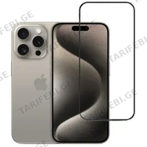 Glass Pro+ Full Screen Tempered Glass Apple iPhone 15 Pro Max