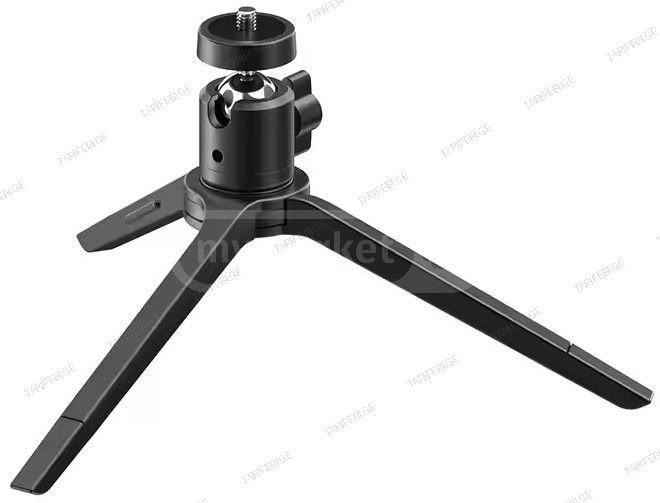 Byintek TB1 Basetop Projector Tripod Stand Black