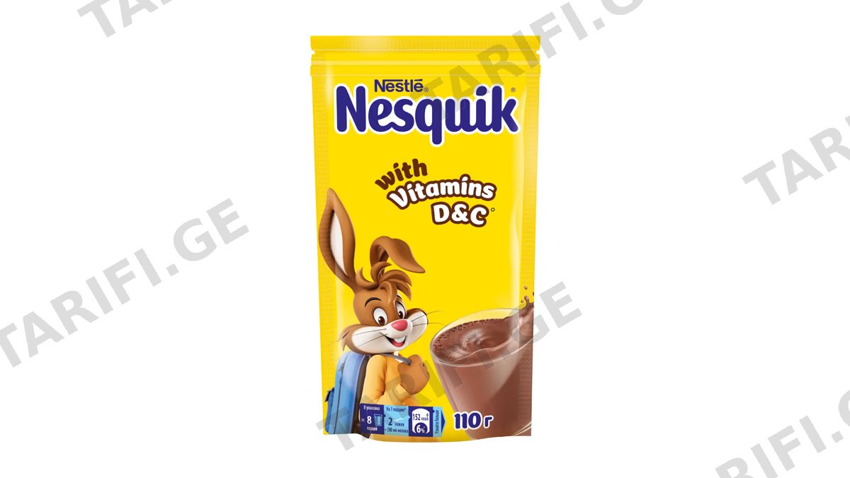 Nesquik შოკოლადის კაკაო 110გრ