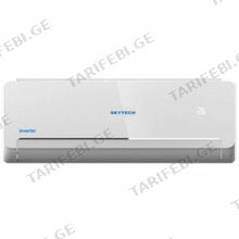SKYTECH SAC26-INV9 ინვერტორული კონდიციონერი 25-30 მ²