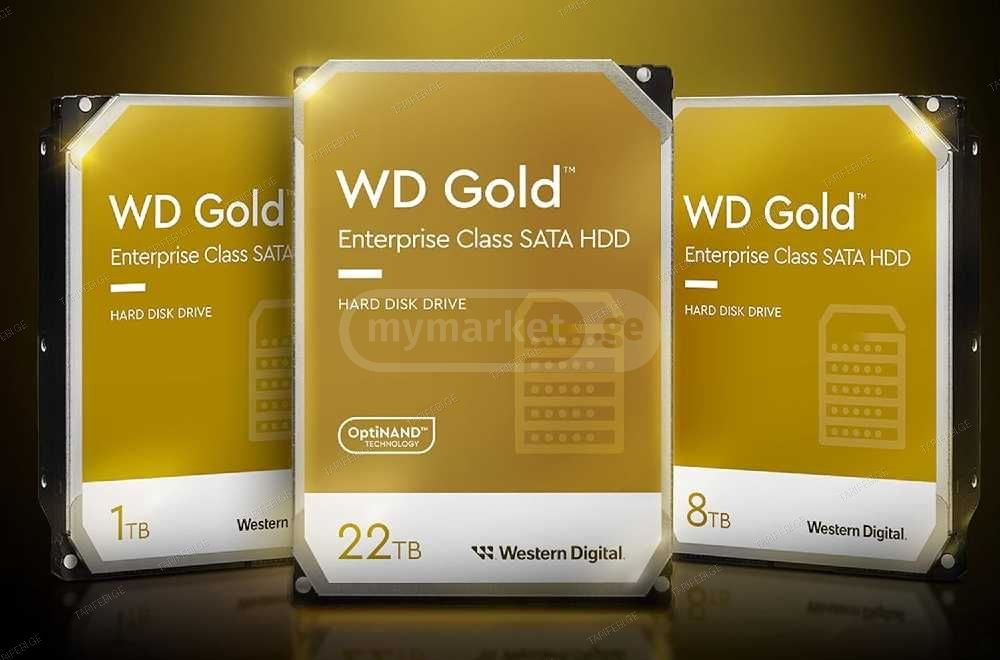 Western Digital Gold, Purple Pro 7200 rpm 3.5" sata HDD