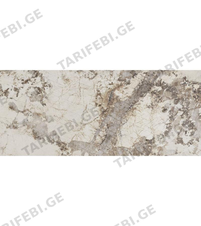 კერამოგრანიტი ESPENDOR GOLD PL 60x120 CIFRE S.L.