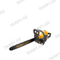 (2.2kW) ჯაჭვური ხერხი ბენზინზე TOLSEN 79614
