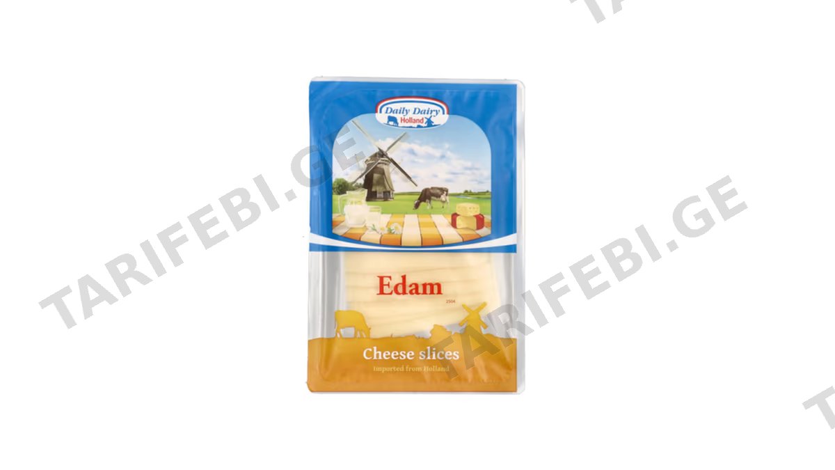 Daily Dairy-ედამი 140გრ