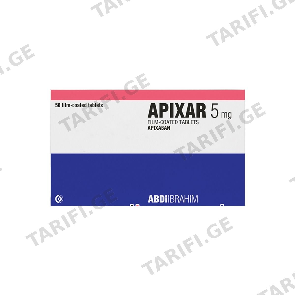 აპიქსარი - Apixar 5მგ 56 ტაბლეტი