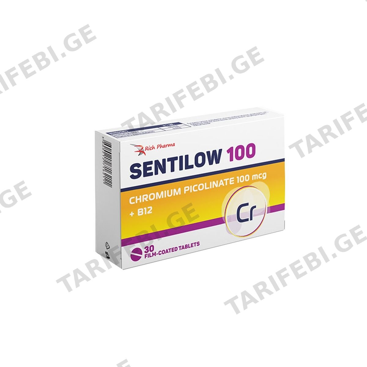 სენტილოუ - Sentilow 100მკგ 30 ტაბლეტი
