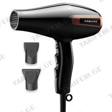 SOKANY SK-14017 2400W თმის ფენი