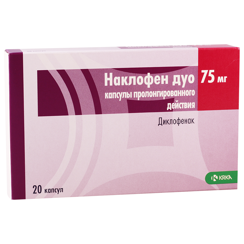 ნაკლოფენი დუო 75მგ #20კაფს