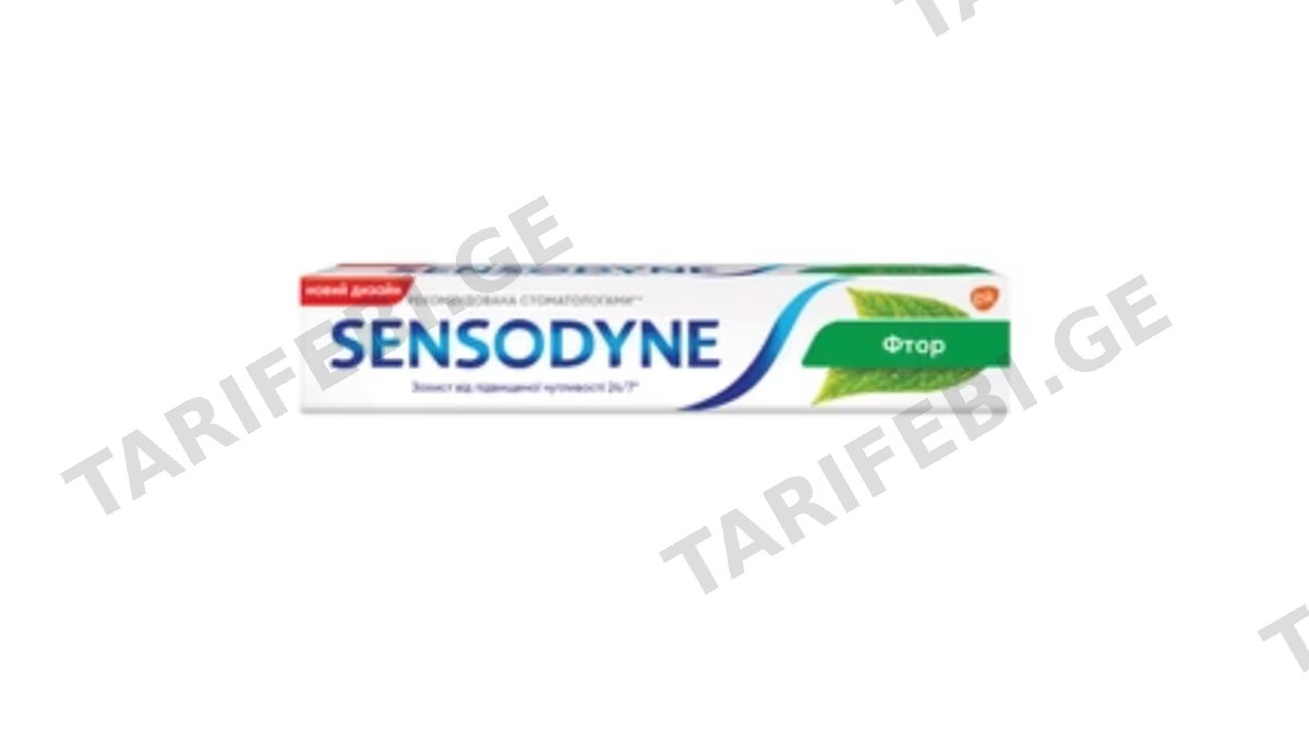 სენსოდინი კბ/პ 4969 Fluoride 75მლ *