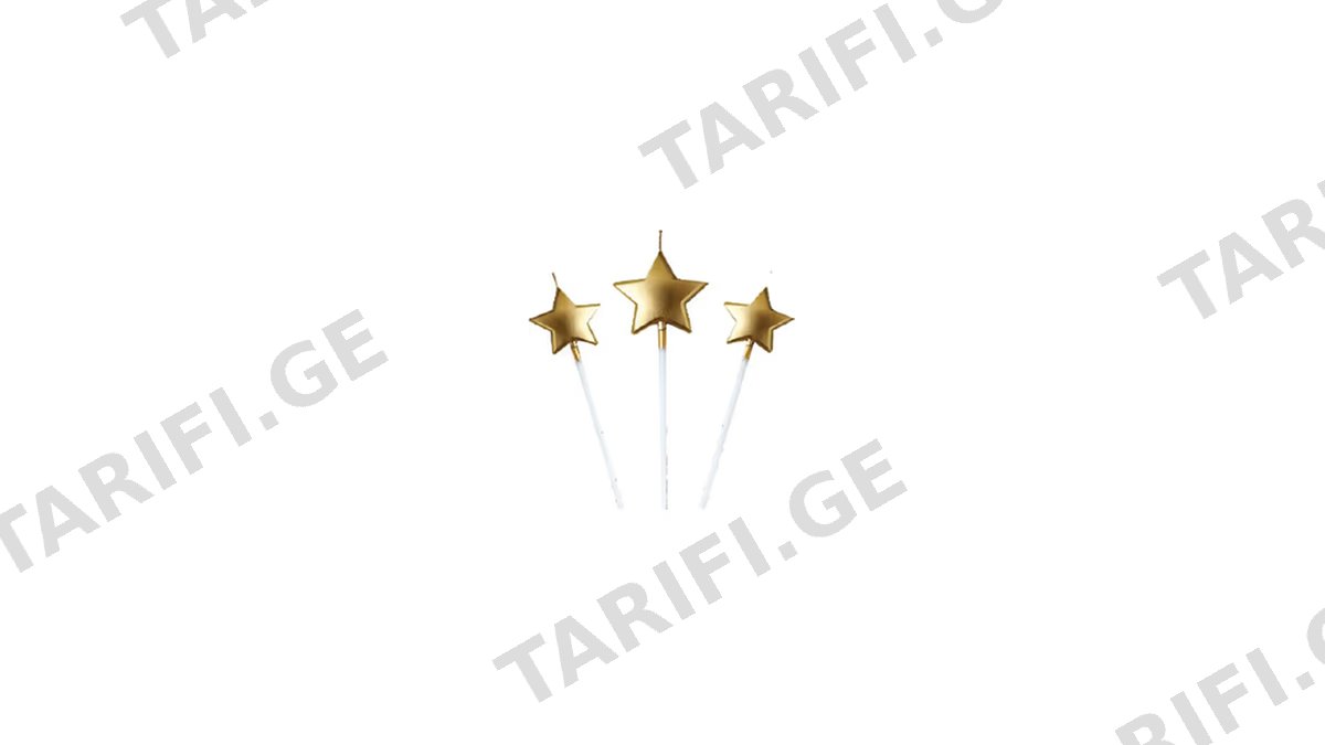 დაბ დღის სანთელი