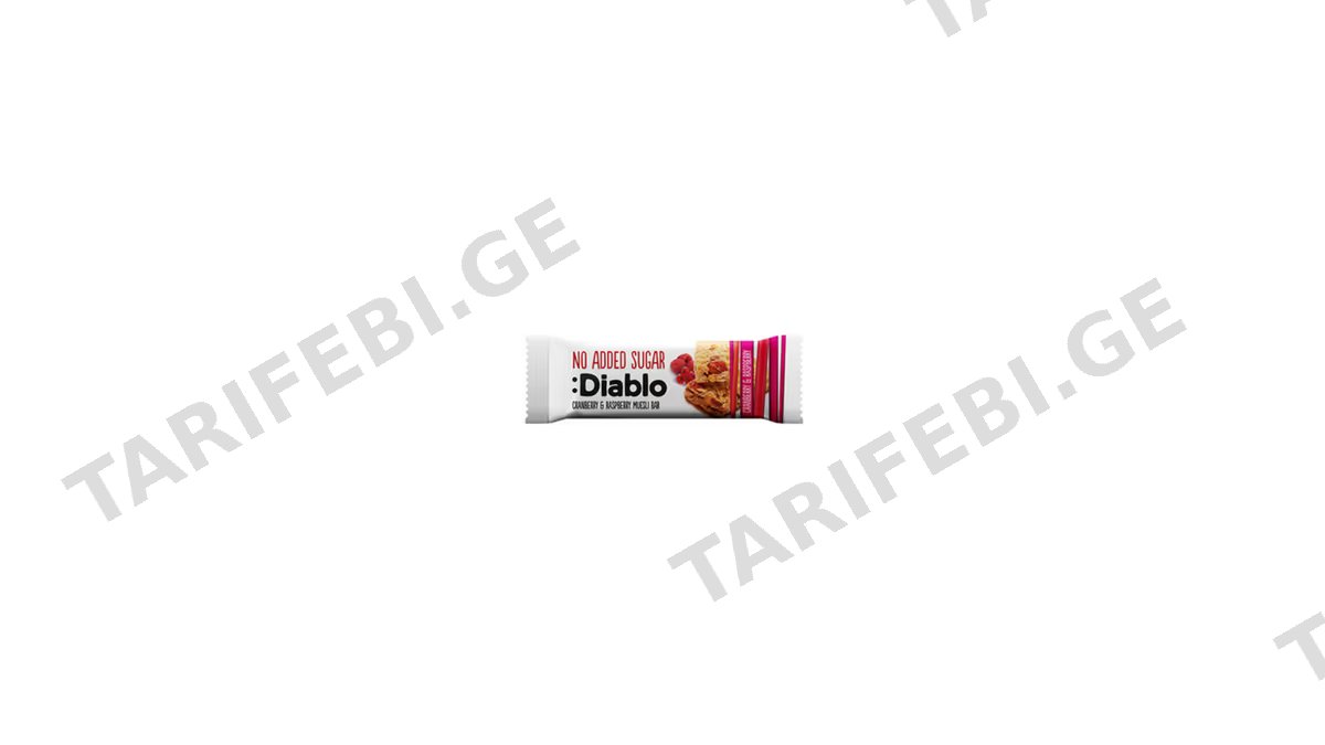 DIABLO მიუსლი კენკრით 30გრ