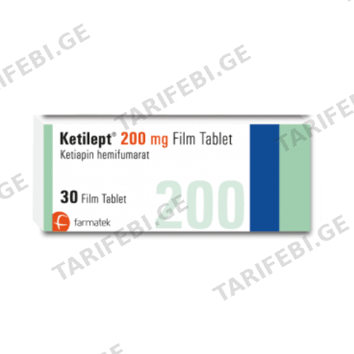 კეტილეპტი ტაბლეტი 200მგ #30
