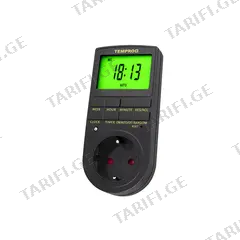 ტაიმერი ციფრული Garden HighPro Tempro Digital Timer