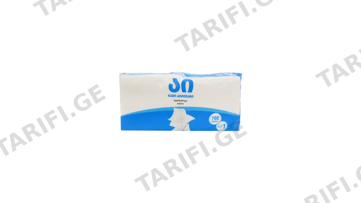 აი ხელსახოცი 30*30-160ც