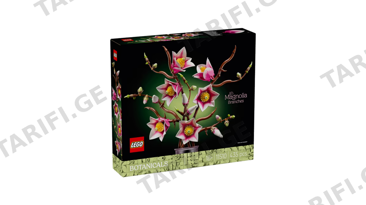 ასაწყობი კონსტრუქცია Lego 11510 Botanicals, Magnolia Branches, Prefabricated Construction