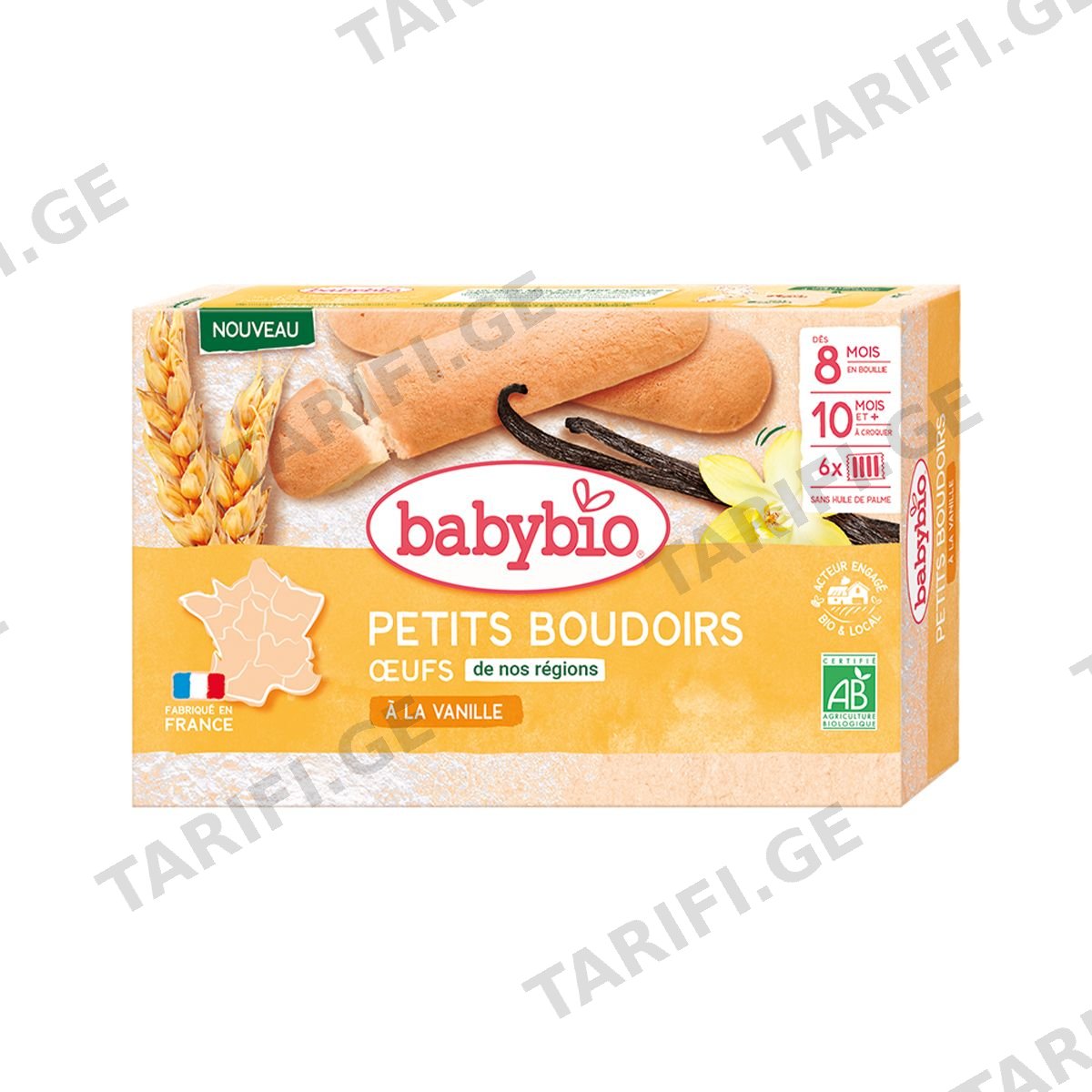 ფრანგული ბისკვიტი ვანილით 160 გ 0218 ბეიბი ბიო - Baby Bio