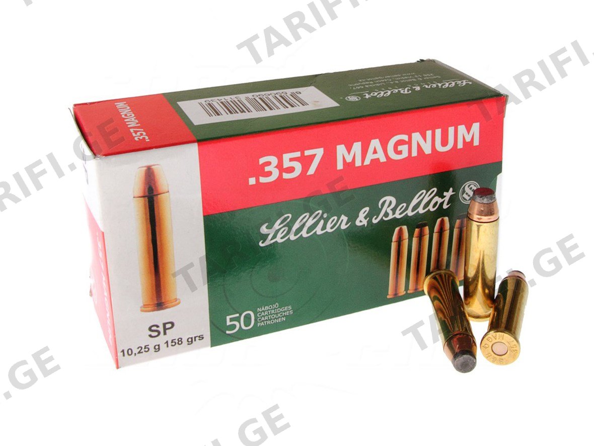 .357 MAGNUN