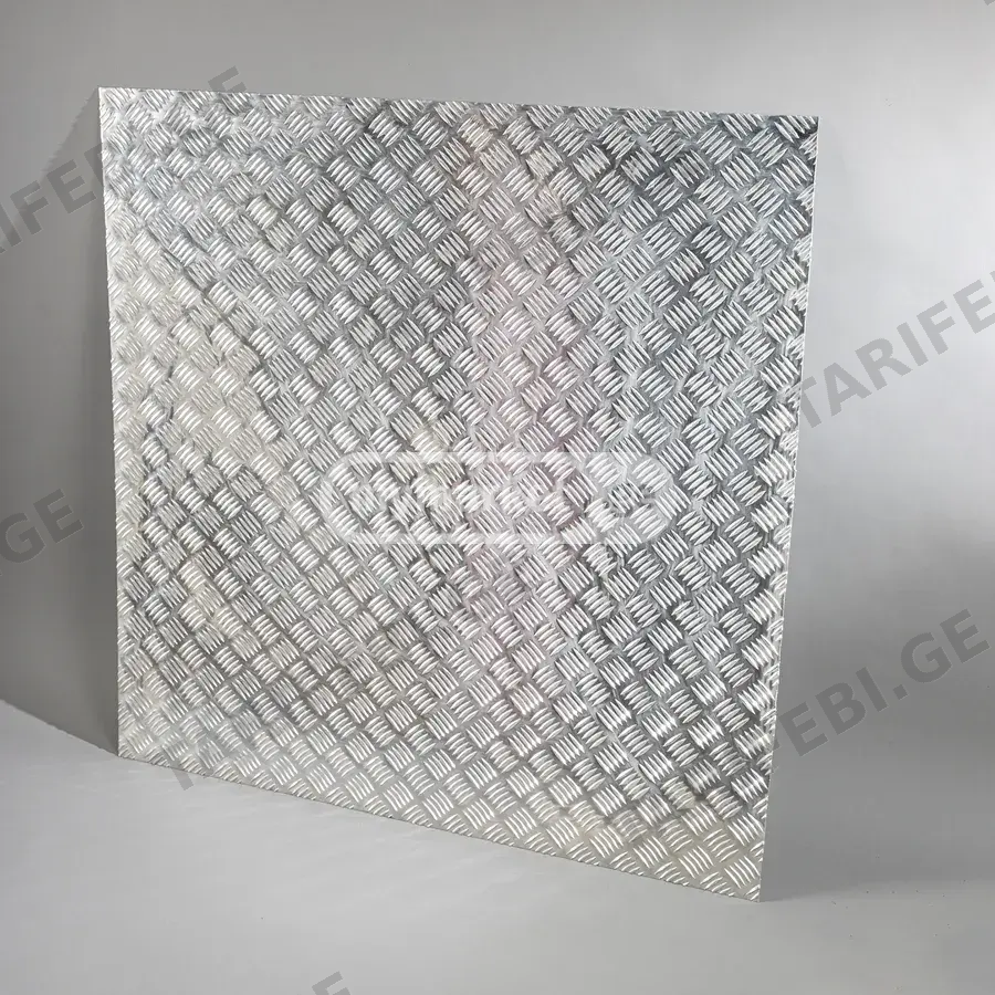 ალუმინის გოფრირებული (რეფლიონი) ფურცელი