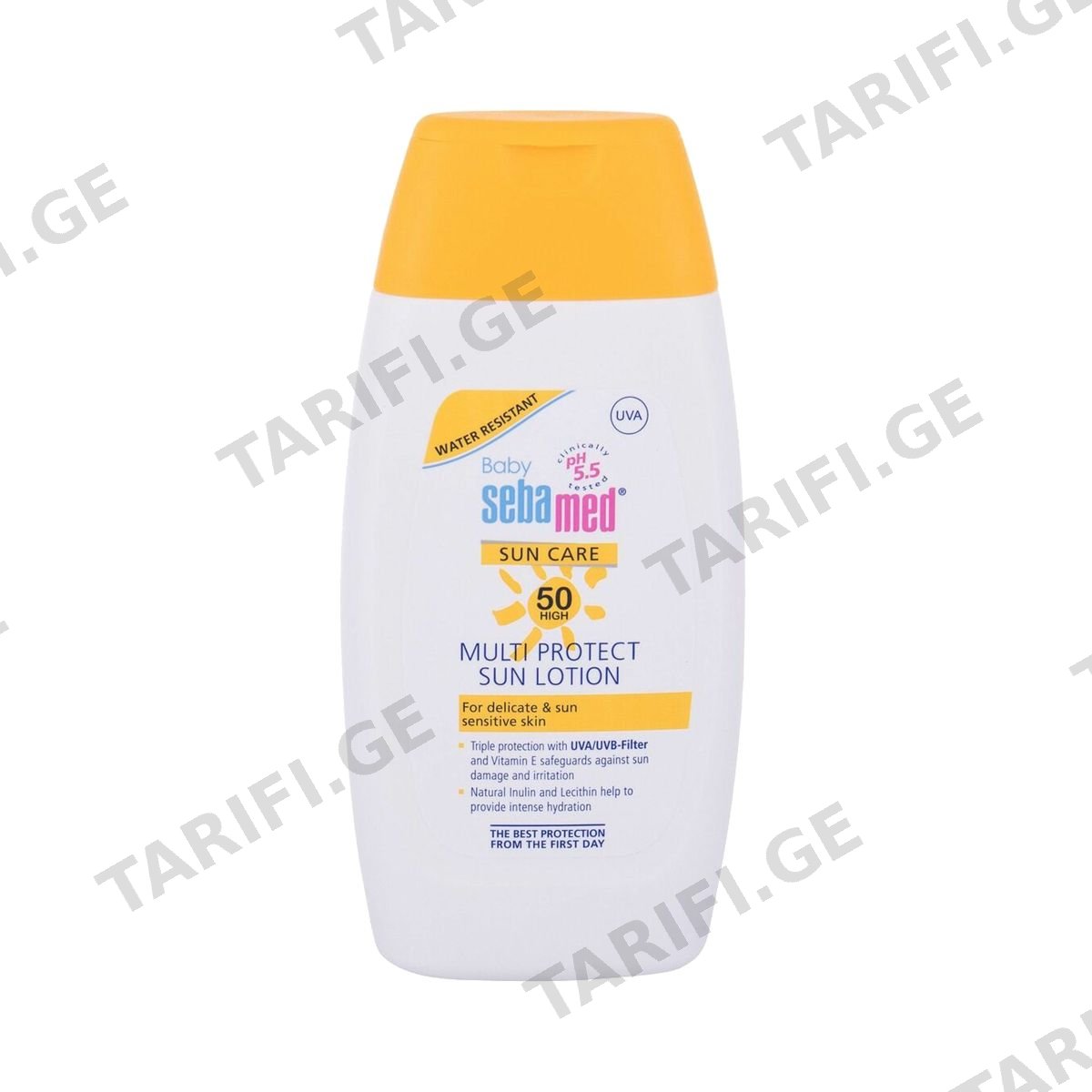 Sebamed - სებამედი ბავშვის მზისგან დამცავი ლოსიონი SPF50 8401