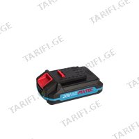 (20V/2000mAh) აკუმულატორი FIXTEC FBP2000LX