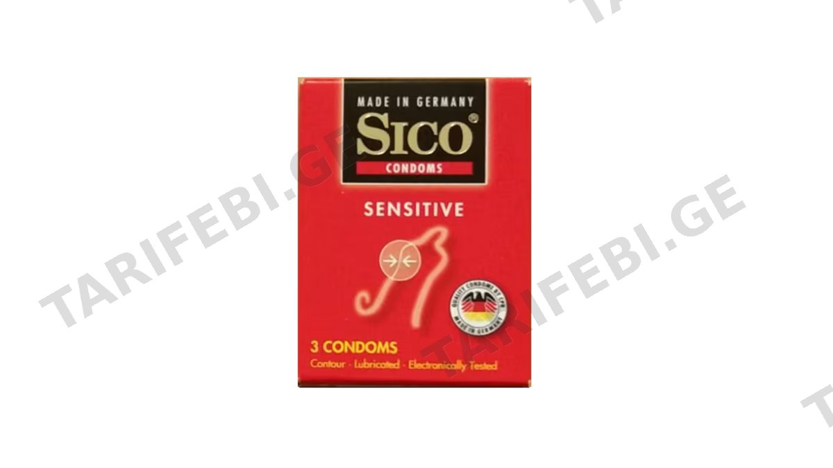 პრეზერვატივი "Sico" Sensitive N3 *