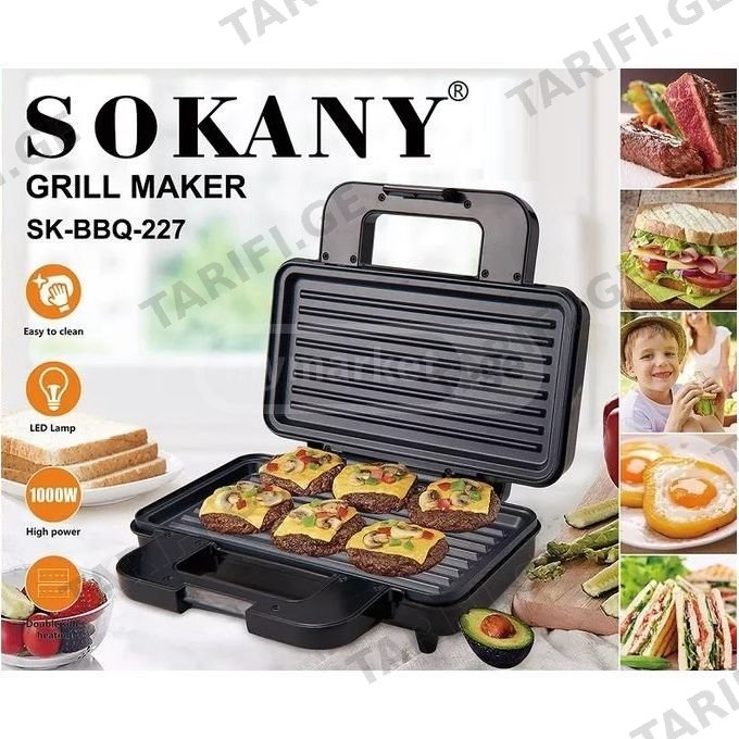 სენდვიჩერი SOKANY 1000W
