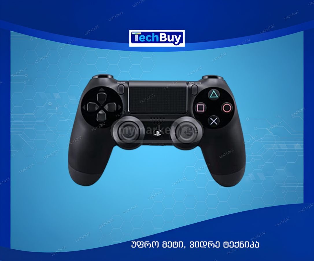 ✅ SALE! 2X100₾, PS4 კონტროლერი - DualShock 4
