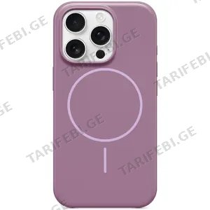 Beats iPhone 16 Pro Case with MagSafe - Sunset Purple