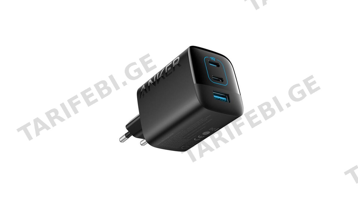 Anker 336 Charger 67W A2674G11 black
