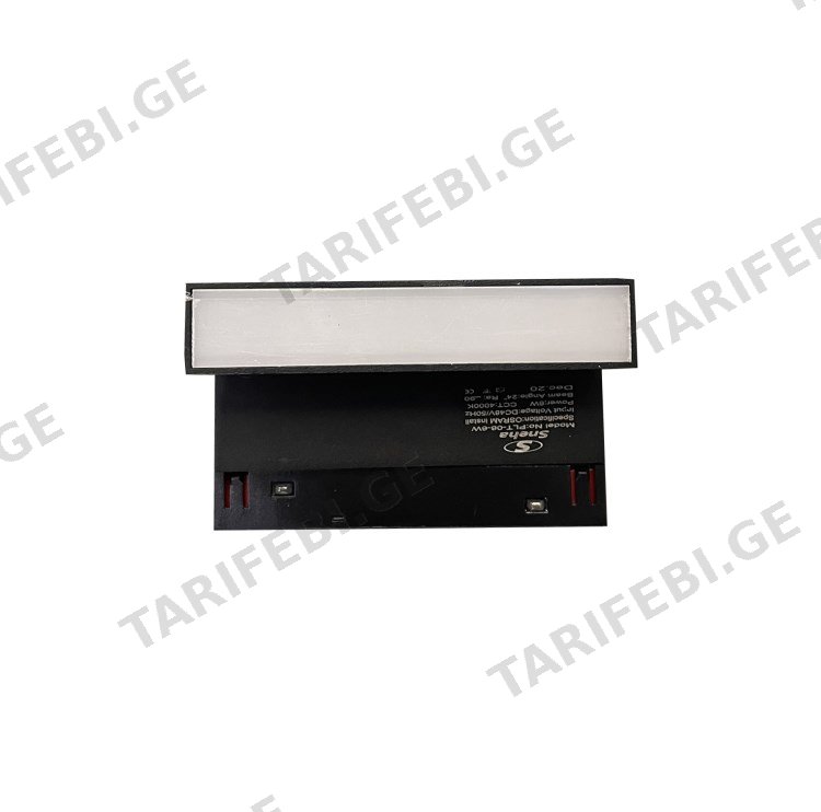 მაგნიტური რელსის სანათი მქრქალი ELGI KNS-CX20-GSZ110L
