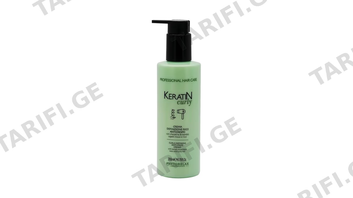 ფიტორილექსი თმის კრემი 8113 Keratin Curly-ის ხვეული თმისთვის 200მლ *