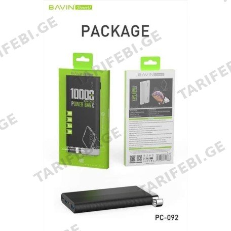 Bavin PC092 10000mah Portable Slim Power Bank - White