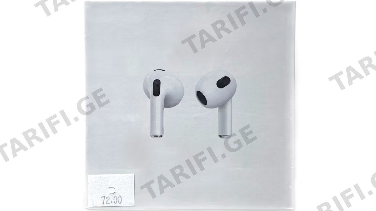 AirPods 3 (Copy). (with USB-C Charging Case)