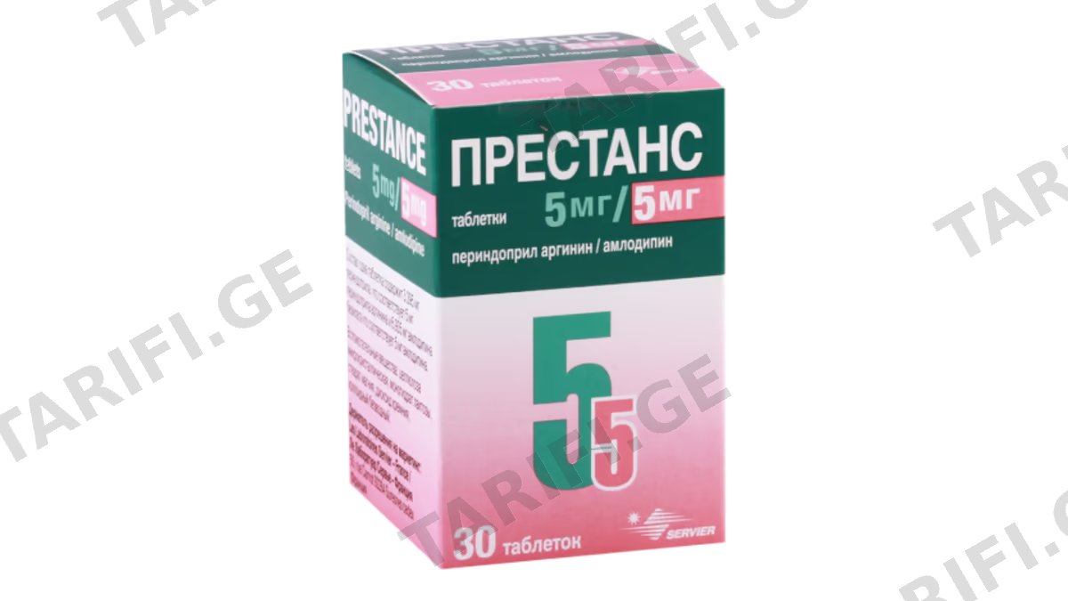 პრესტანსი ტაბ. 5მგ/5მგ.N30