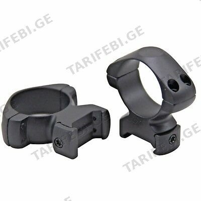 STEEL RINGS D.30MM-HIGH VRSION