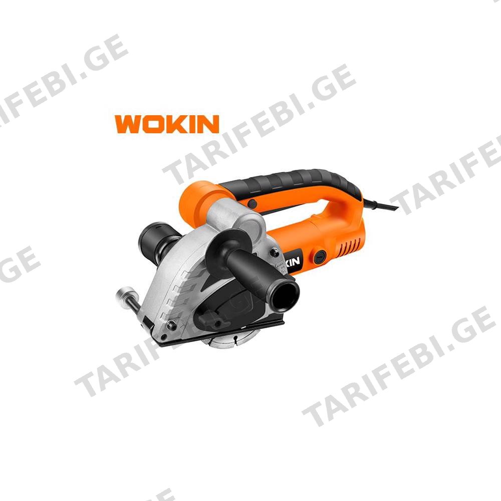 კედლის საჭრელი Wokin 795205, 1500W, Wall Chaser, Black/Orange