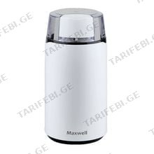 MAXWELL MW 1703 ყავის საფქვავი