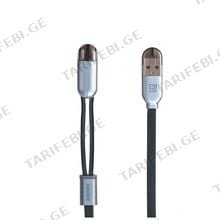 REMAX TWINS 2in1 Cable RC-025t (Metal box) Black