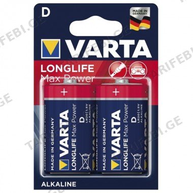 ელემენტი VARTA Max Power 2D