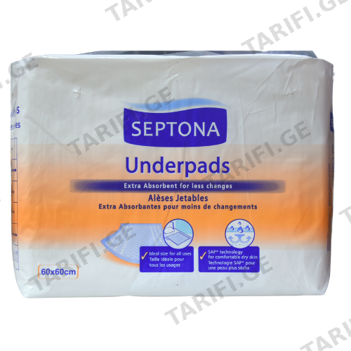 ზეწარი მწოლიარის სეპტონა 60X60სმ #15 0029 SEPTONA INCONTINENCE UNDERPADS MEDICARE 60x60 in a bag with SAP #15 0029