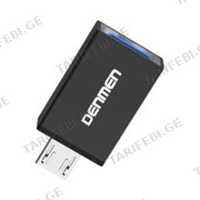 DENMEN DU15 Micro to USB 3.0 გადამყვანი