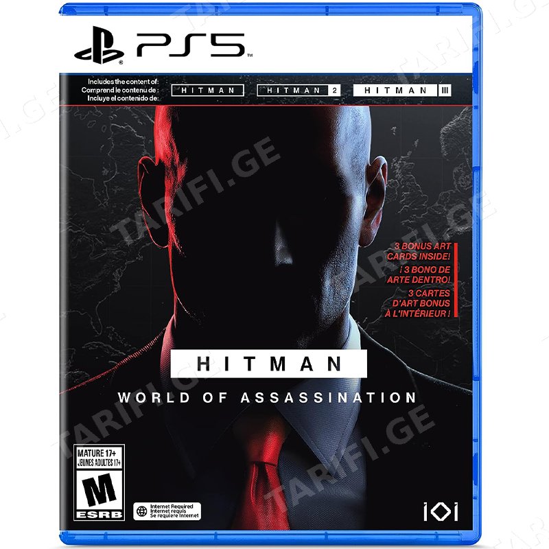 ვიდეო თამაში HITMAN WORLD OF ASSASSINATION GAME FOR PS5