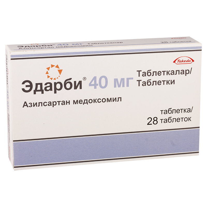ედარბი 40მგ #28ტ